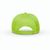 MIUCCIA. Baselball Cap (Bild 4)