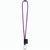 75089. Lanyard Tube Long Set II. Standardmodelle