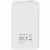 SHERYL. Powerbank 4'000 mAh bei recyceltem ABS (100% rABS) (Bild 4)
