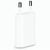 WOESE. Netzadapter USB-A 5W aus recyceltes ABS (100% rABS) (Bild 4)
