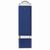 USB Stick 103 (Bild 1)