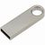 USB Stick Nugget