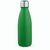 Mississippi 450 Trinkflasche recy.Edelstahl, 430 ml. Doppelwandig (Bild 2)