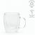 Elbe 220 Tasse aus Borosilikatglas, 250ml (Bild 4)