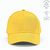 Darrell Kappe recy.Baumwolle 280 g/m². Metall-Schnallenverschluss (Bild 2)