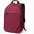 Produktabbildung Vilnius 18L Rucksack rPET. Fach für einen 17“ Laptop Vilnius 18L Rucksack rPET. Fach für einen 17“ Laptop (Bild 1)