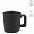 Thames 250 Tasse aus Keramik, 270ml. Matte Oberfläche (Bild 4)
