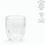 Meuse 75 Tasse aus Borosilikatglas, 70ml (Bild 4)