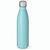 Mississippi 800 Trinkflasche recy.Edelstahl, 810 ml. Auslaufsicher (Bild 2)